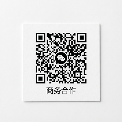 捷克街头商务合作二维码